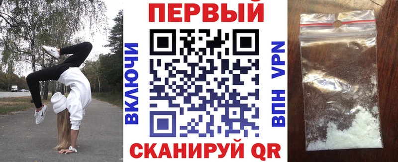 Amphetamine VHQ  Старый Крым 
