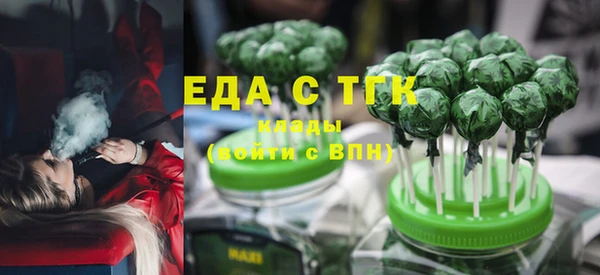 скорость Балабаново