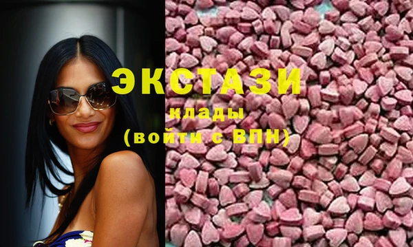 твердый Баксан