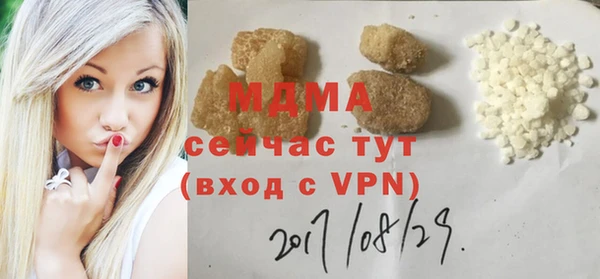 скорость Балабаново