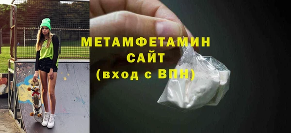 PSILOCYBIN Балахна