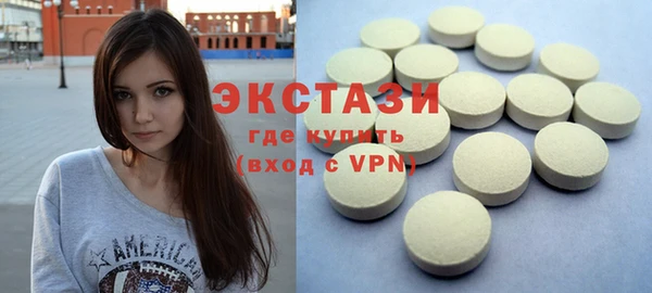 скорость Балабаново