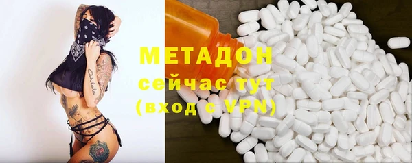 твердый Баксан
