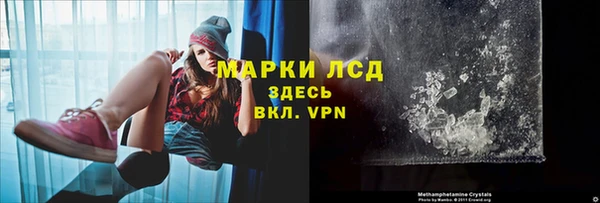 скорость Балабаново