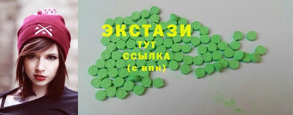 PSILOCYBIN Балахна