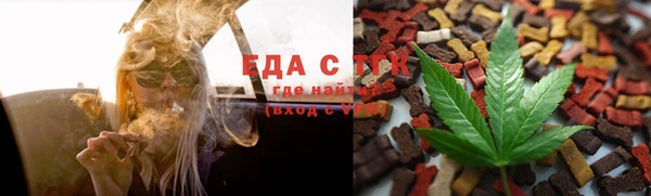 твердый Баксан