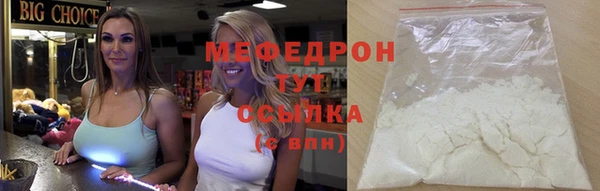 твердый Баксан