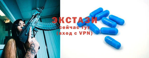 скорость Балабаново
