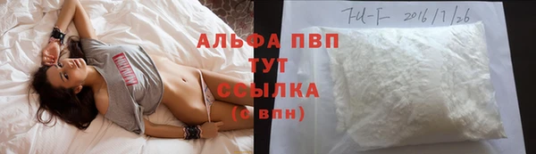 скорость Балабаново