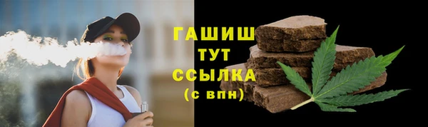 твердый Баксан