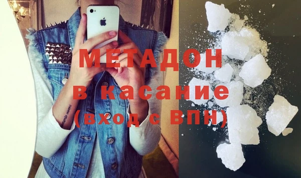 скорость Балабаново