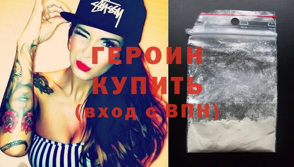 твердый Баксан