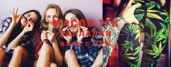 скорость Балабаново