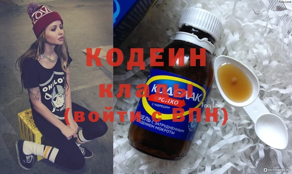 твердый Баксан
