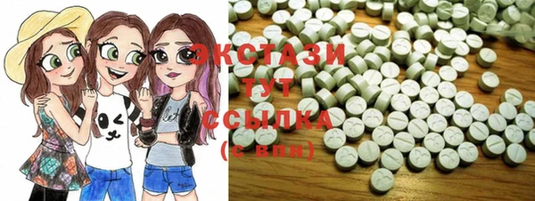 PSILOCYBIN Балахна