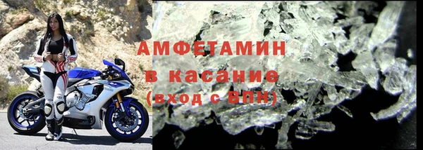 твердый Баксан
