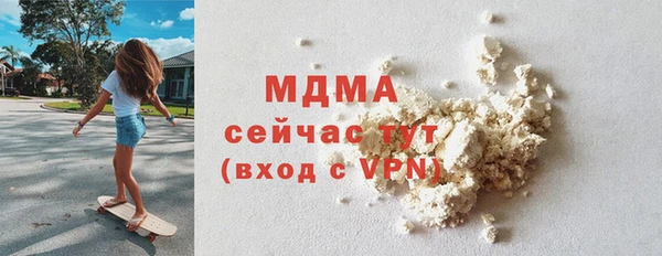 твердый Баксан