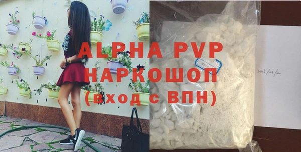 твердый Баксан
