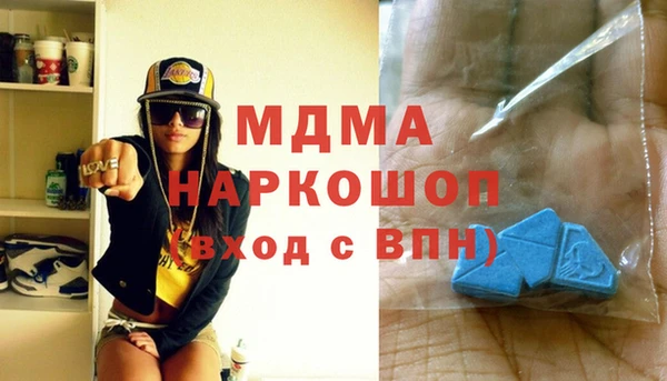 твердый Баксан
