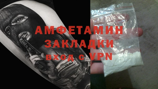 скорость Балабаново