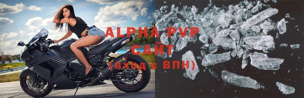 твердый Баксан