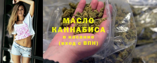 PSILOCYBIN Балахна
