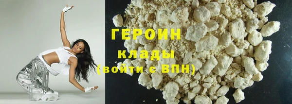 твердый Баксан