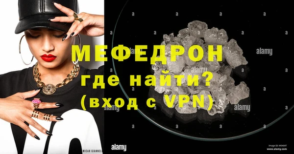 скорость Балабаново