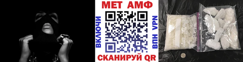 хочу   MEGA зеркало  МЕТАМФЕТАМИН пудра  сайты даркнета состав  Старый Крым 